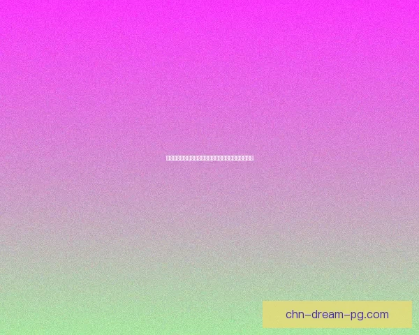 戈多克镣铐钥匙的神秘传说与其在魔法世界中的深远影响